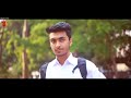En Idhayathai Thirudi