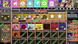 Pixel Puzzles Ultimate Jigsaw 2022 07 07 20 46