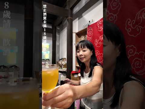 【城鄉島遊】島遊帶你玩｜去馬祖玩一定要收藏這篇！