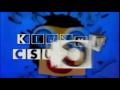 WGBH Boston Csupo V3 1972