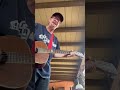 Gabriel Hampton - Singin' the Dinosaur Blues (Jerry Jeff Walker cover ) June 6, 2026