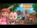 Going To the Forest (Jungle Safari) Wild Animals for Kids + More Nursery Rhymes & Songs by Beep Beep