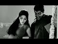 💘Oru malai Ela veyil Neram 💘Song|Ghajini Movie Ringtone💖|Ghajini BGM|Harris Jayaraj|@powerless_bgm