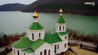 «Курортный атлас». Абрау-Дюрсо