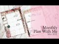 Plan With Me | Big Happy Planner | May 2023