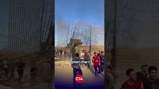 צביקה מור, אביו של פדוי השבי איתן: "האויב שלנו הוא לא רק חמאס - הוא כל האוכלוסייה העזתית וגם הרש"פ" (חדשות ערוץ 14) - התמונה מוצגת ישירות מתוך אתר האינטרנט יוטיוב. זכויות היוצרים בתמונה שייכות ליוצרה. קישור קרדיט למקור התוכן נמצא בתוך דף הסרטון