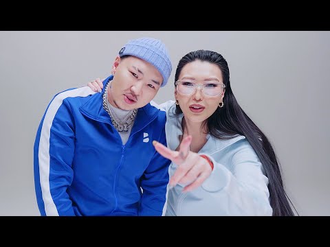Ginjin & Mrs M - ATM (Official Music Video)