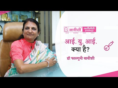IUI Treatment for Pregnancy — Cost & Success Tips — Dr. Falguni Bavishi
