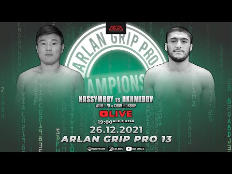 Arlan Grip PRO 13 - Kassymbay vs. Akhmedov - Grappling