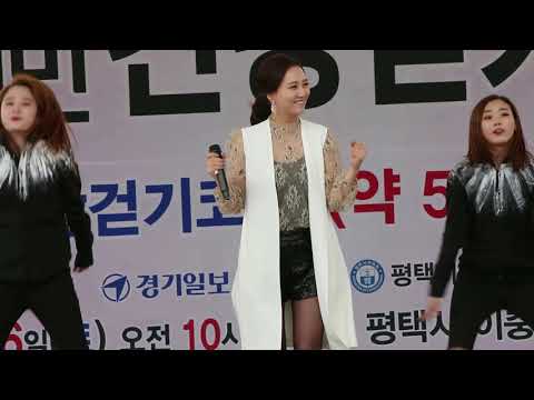 (190406) #장윤정 #짠짜라 평택 레포츠 걷기대회 직캠 #K POP