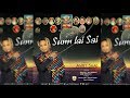 Sunn Lai Sai (Full Video) Amrit Saab | Latest Punjabi Song 2018 | Shivn Records Sunn Lai Sai (Full Video) Amrit Saab | Latest Punjabi Song 2018 | Shivn Records