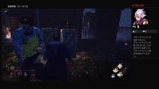 デッドバイデイラト［DBD］# 20