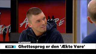 The Art of Crying (2006) - Movie Review