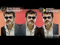 Thala Whatsapp Status