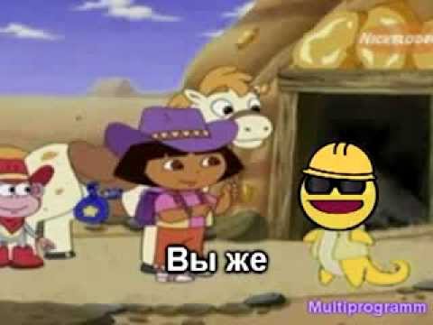 37[d13]. Утро, когда ты это поймёшь | RYTP