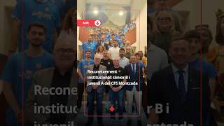 Reconeixement institucional als equips Sènior B i Juvenil A del CFS Montcada