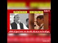 Kunda Me Kundi Lagane Wala Koi Mai Ka Lla Paisa Nahi Hua Ye Pratapgarh Hai Bhaiya