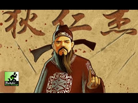 Rahdo Runs Through►►► Di Renjie