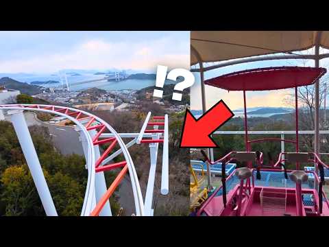【World’s Scariest Sky Cycle】A Thrill Ride Where Falling Means the End! / Washuzan Highland, Okayama
