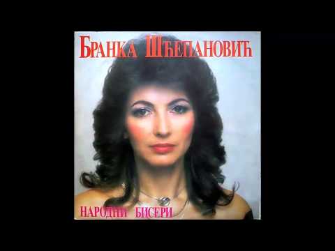 Branka Scepanovic - Oj vesela veselice - (Audio 1994) HD