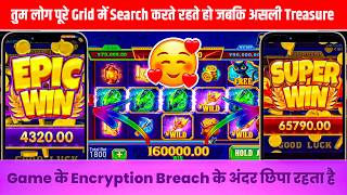 Teen Patti Master Download | New Teen Patti Master | Teen Patti Master New Versi