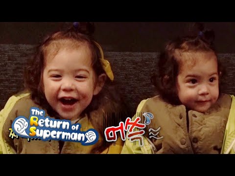 Gun Hoo "I've never seen such a thing.." [The Return of Superman Ep 283]