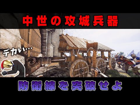 ヴァルデック城