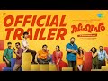 Sahasam Official Trailer Ramzan Gouri Babu Antony Narain Bibin Krishna