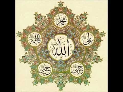 Kaside-i Bürde Suriyeli Hafızlar Okuyor