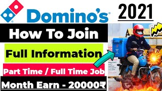 🙏Domino's Jobs | Part Time Job | Full Time Job | Delivery Boy Jobs | Dominos Me Job Kaise Kare | Job