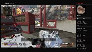 APEX練習