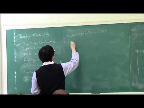 UIUC ECE 487 L15-3 Superconducting Circuit