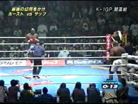Ernesto Hoost vs Bob Sapp
