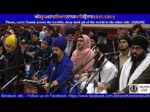 005 Ottawa Nov 2017 Raensabaayee Keertan - Bibi Amanjot Kaur Jee Montreal