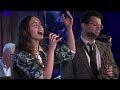 Anais Reno Quintet - I'm Beginning to See the Light