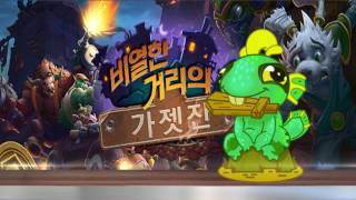 썸네일 이미지