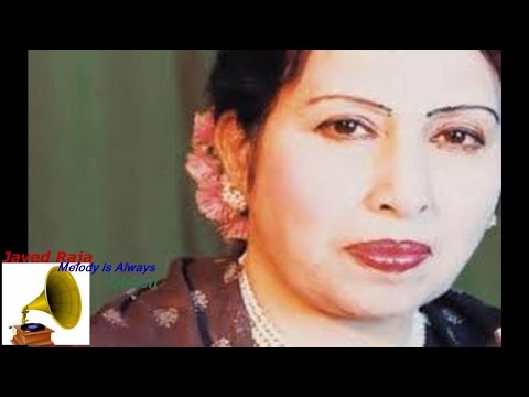 IQBAL BANO~Film~BODI SHAH (1959)~Channa Teri Yaad Wich~~[ H Q High Bass AUDIO from E P Record ]