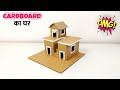 DIY Miniature Cardboard House How To Make Cardboard House Khadde Ka Ghar