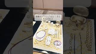 パリ在住25年、何度も通う店｜Alix D. Reynis#フランス生活 #パリ雑貨 #Parislifestyle #おしゃれ