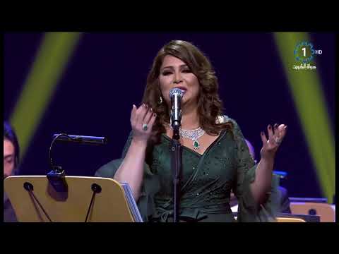 Nawal Alkuwaitia La Jadeed نوال الكويتية   لا جديد  2017