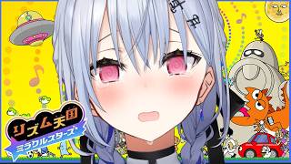【リズム天国 ミラクルスターズ】ｳﾝ ﾀﾝ！！！（裏面の音）【にじさんじ / 葉加瀬冬雪】