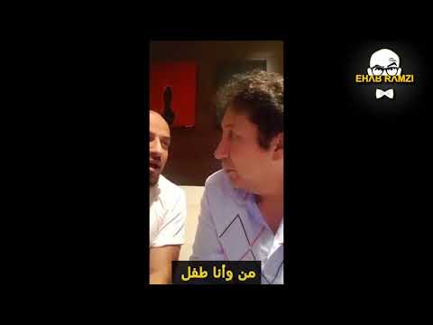 Ehab Ramzi | ترجمة فورية وتدريب علي النطق مع الفنان هاني رمزي