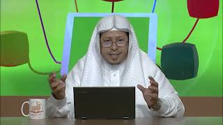 صورة 18- شرح حديث « دع ما يريبك.....» - الأستاذ الدكتور. عيسى بن محمد المسملي.