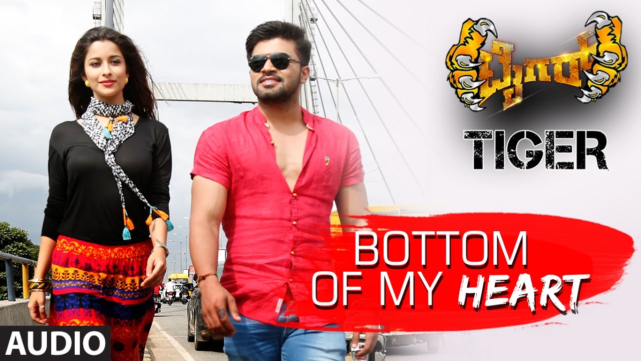 Bottom Of My Heart Lyrics  | Tiger – kannada | K Shivram, Madhurima, Pradeep, Ravi Shankar | Priyanka, Sunil Rao | Arjun Janya