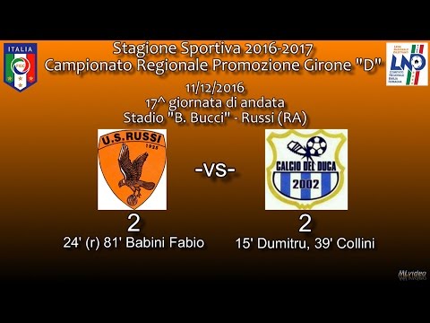 11/12/16- Promoz. ER D – 17^ g and. – US Russi-Del Duca 2-2 LE RETI