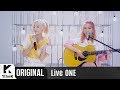 Bolbbalgan4 - Stars Over Me (LiveOne Version)