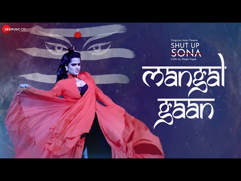 Mangal Gaan — watch video