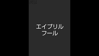 ＰＡＲＴ8ポケモン救助隊を実況！