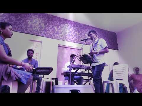 Neve asha Neve swasha..... Christian song