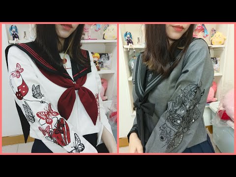 【JK制服開箱】適合萬聖節的不良JK制服開箱 \((▽w▽))/ 【神奇綻綻】